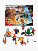 LEGO Marvel 76267 Avengers Advent Calendar 2023 thumbnail