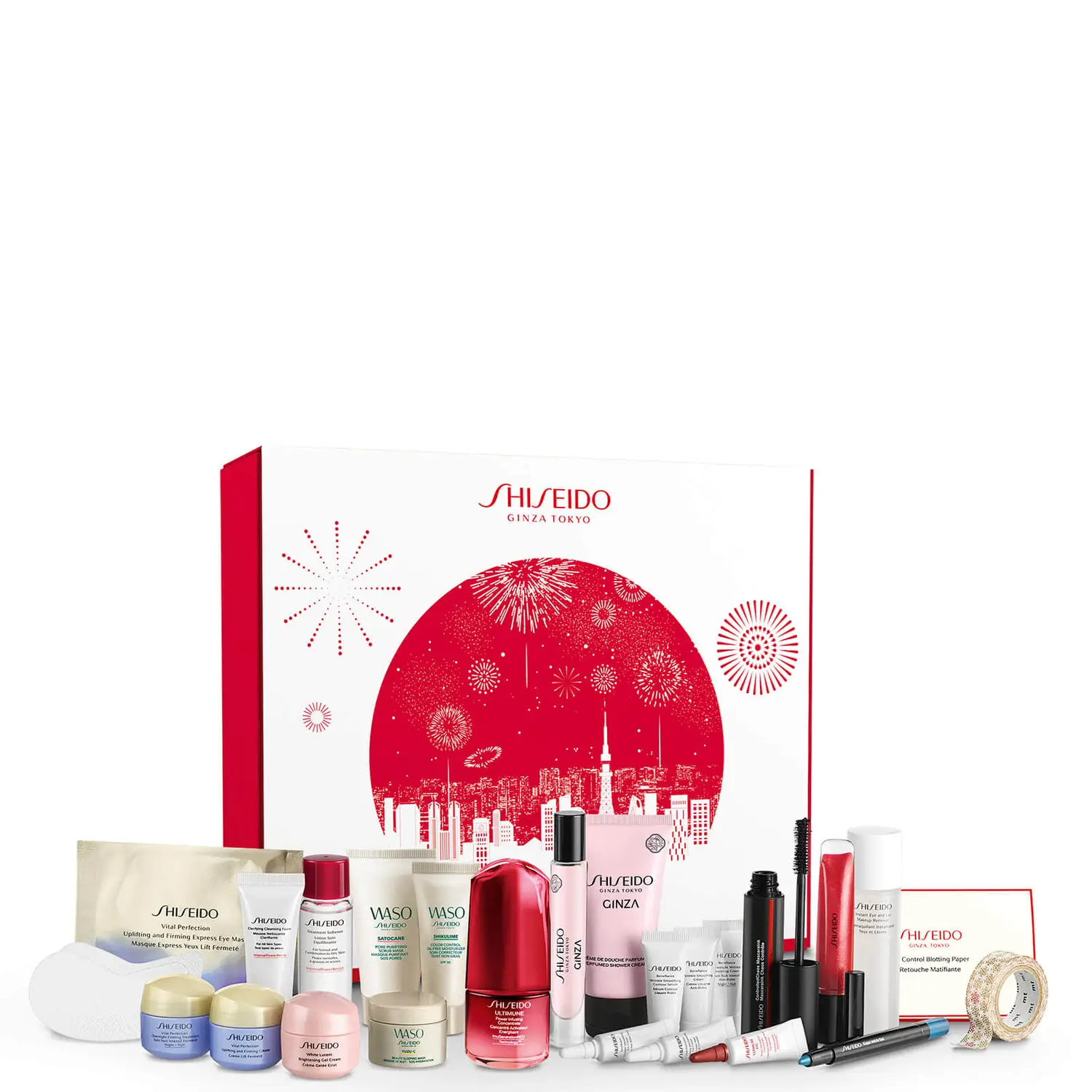Shiseido Exclusive Advent Calendar 2021 thumbnail
