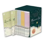Stille Post Adventskalender